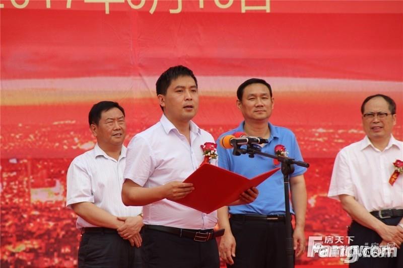 开封市禹王台区区长柳波致辞